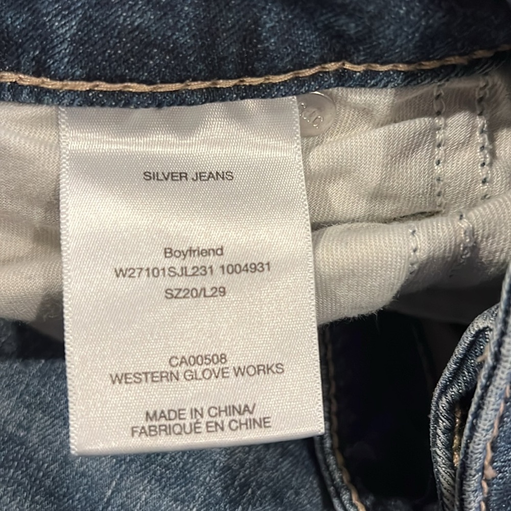 Silver Boyfriend Jeans (232) - Picture 4 of 4